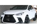 2023 Lexus NX