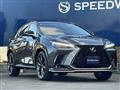 2023 Lexus NX