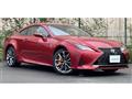 2020 Lexus RC