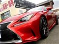 2015 Lexus RC