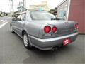 1998 Nissan Skyline