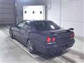 1998 Nissan Skyline