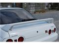 1994 Nissan Skyline