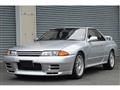 1994 Nissan Skyline