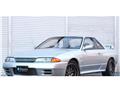 1993 Nissan Skyline