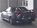 1998 Nissan Skyline