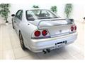 1997 Nissan Skyline