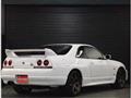 1997 Nissan Skyline