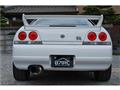 1995 Nissan Skyline