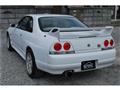 1995 Nissan Skyline