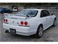 1995 Nissan Skyline