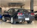 1995 Nissan Skyline