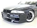 1994 Nissan Skyline