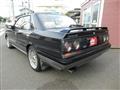 1988 Nissan Skyline