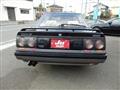 1988 Nissan Skyline