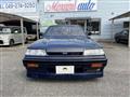 1988 Nissan Skyline