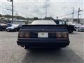 1988 Nissan Skyline