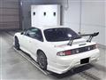 1997 Nissan Silvia