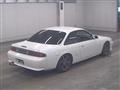 1996 Nissan Silvia