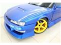 1996 Nissan Silvia