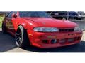 1995 Nissan Silvia