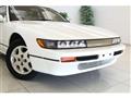 1993 Nissan Silvia