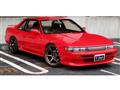 1992 Nissan Silvia