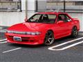 1992 Nissan Silvia