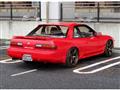 1992 Nissan Silvia