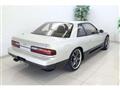 1991 Nissan Silvia