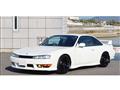 1997 Nissan Silvia