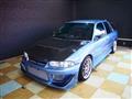 1996 Mitsubishi Lancer