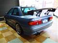 1996 Mitsubishi Lancer