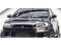 2016 Mitsubishi Lancer