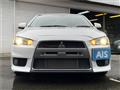 2008 Mitsubishi Lancer