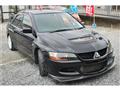 2003 Mitsubishi Lancer