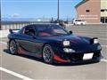 1994 Mazda RX-7