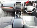 2005 Toyota Land Cruiser Prado