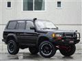 1994 Toyota Land Cruiser