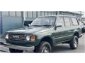 1993 Toyota Land Cruiser