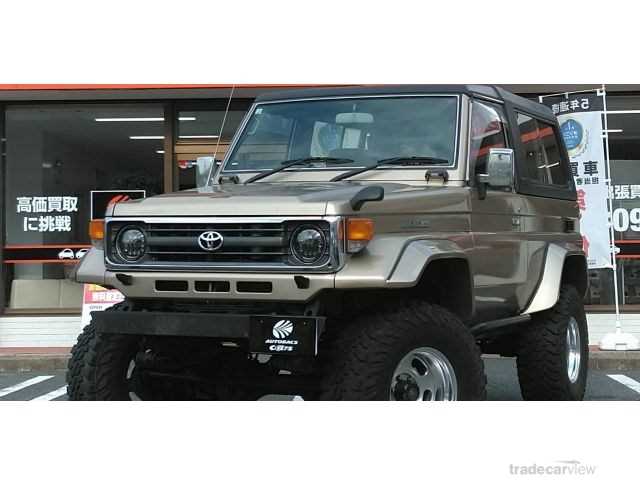 1992 Toyota Land Cruiser