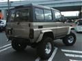 1992 Toyota Land Cruiser