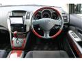 2012 Toyota Harrier