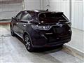 2014 Toyota Harrier Hybrid