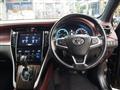 2014 Toyota Harrier Hybrid