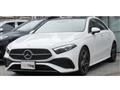 2023 Mercedes-Benz A-Class