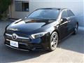 2022 Mercedes-Benz A-Class