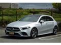 2019 Mercedes-Benz A-Class