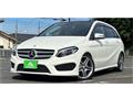 2015 Mercedes-Benz B-Class