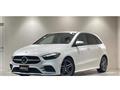 2020 Mercedes-Benz B-Class